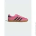  Adidas Gazelle (IE7002-38.5)