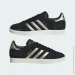  Adidas Gazelle (IG4397-37 1/3)