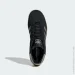  Adidas Gazelle (IG4397-37 1/3)