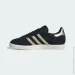  Adidas Gazelle (IG4397-37 1/3)