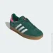  Adidas Gazelle (IG5929-36.5)