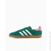  Adidas Gazelle (IG5929-40.5)