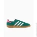  Adidas Gazelle (IG5929-40.5)