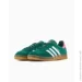  Adidas Gazelle (IG5929-40.5)