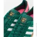  Adidas Gazelle (IG5929-40.5)