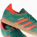  Adidas Gazelle (IG6200-45)