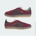  Adidas Gazelle Indoor Bordeaux Bordo (JH5403-47.5)