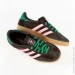  Adidas Gazelle Indoor .40 (JI2714-40)