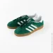  Adidas Gazelle (JI2062-37)