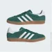  Adidas Gazelle (JI2062-43)
