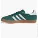  Adidas Gazelle (JI2062-45.5)