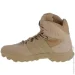  Adidas GSG-9.3.E (GZ6114-46.5)