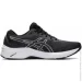  Adidas GT 1000 11 .43.5 (1011B354-001-43.5)