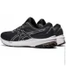  Adidas GT 1000 11 .44 (1011B354-001-44)