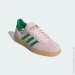  Adidas Handball Spezial (JR7347-37)
