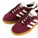  Adidas Handball Spezial Shadow (JH5439-46)