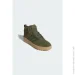  Adidas Hoops 4.0 Mid (JQ5363-42.5)