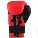 Adidas   Hybrid 250TG - 12  (oz) (3662513568551)