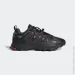  Adidas HYPERTURF ADVENTURE .45 (HQ9119-45)