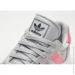  Adidas I-5923 .39 Grey Pink (CQ2528-39)