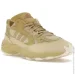  Adidas Ivy Park Savage Trail (HQ6154-45)