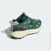  Adidas Kantai Trail Beige/Green (IH3731-45)