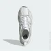  Adidas Kantai Trail Beige/White (JH6836-40.5)