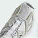  Adidas Kantai Trail Beige/White (JH6836-40.5)
