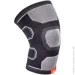 Adidas Knee support (ADSU-12524BK-NL-XL)