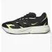  Adidas Lightblaze Black (JH6945-49)