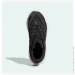  Adidas Lightblaze (JH6960-42.5)