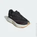  Adidas Lightblaze (JH6960-44)