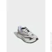  Adidas Lightblaze (JH6962-40.5)