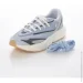  Adidas Lightblaze (JQ9970-38.5)
