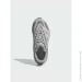  Adidas lightblaze (JQ9973-41 1/3)