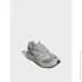  Adidas lightblaze (JQ9973-46)