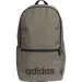 Adidas  Linear Classic Day HR5341 (M-12888324)