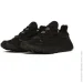  Adidas LXCON .43.5 (EE5900-43.5)