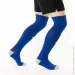  Adidas Milano 16 Sock (AJ5907-43-45)
