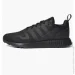  Adidas Multix Originals (FZ3438-42.5)