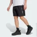  Adidas Nat Geo TERREX (JD5845-XL)