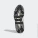  Adidas NITEBALL .41 (GW2017-41)