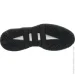  Adidas Niteball .38.5 (GY8566-38.5)