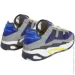  Adidas NITEBALL .42 (H06510-42)