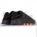  Adidas NITEBALL .41 (HQ1427-41)