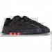  Adidas NITEBALL .41 (HQ1427-41)