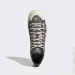  Adidas Nizza Hi Rf Brown (GX4586-40)