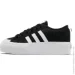  Adidas NIZZA PLATFORM .38.5 (FV5321-38.5)