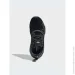  Adidas NMD (GW5682-40.5)