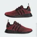  Adidas Nmd_R1 (GW5633-38.5)